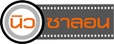 NewSalon logo